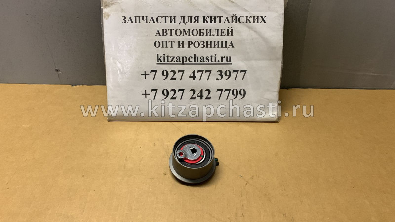 Ролик ГРМ натяжной JAC T6 1023400GD190