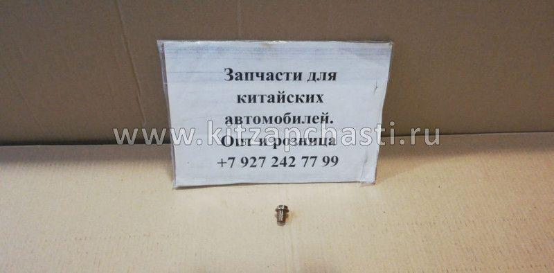 Пробка сливная двигателя Geely Emgrand EC7 1136000110