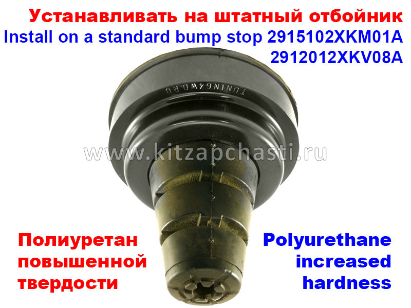 Кольцо уплотнительное TANK 400 2915102XKM01A