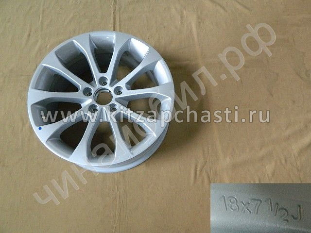 Диск колесный HAVAL H2 3113100ASZ23A