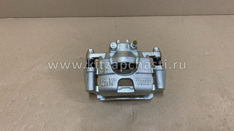 Суппорт тормозной передний левый JAC S3  3500310U2263