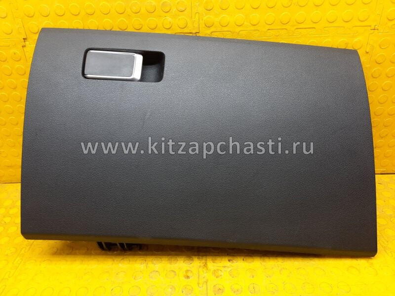 Ящик вещевой  Geely Coolray 6032014500742