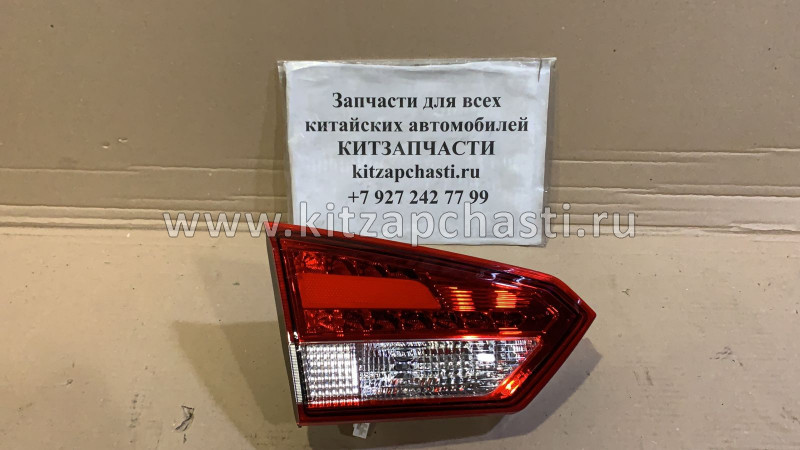 Фонарь задний левый (на двери задка) DongFeng AX7 7523005AA