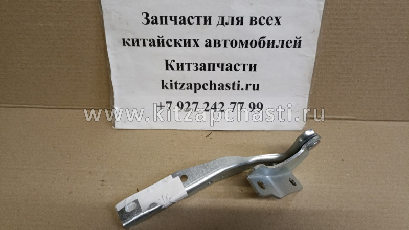 Петля капота левая Chery Tiggo 4 Pro J26-8402030-DY