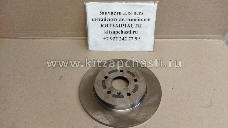 ДИСК ТОРМОЗНОЙ ЗАДНИЙ (2WD) Changan CS75 S301067-0200-AB